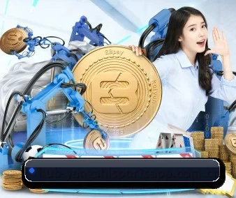 正式成立